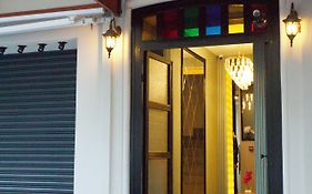 The Aramis Suites